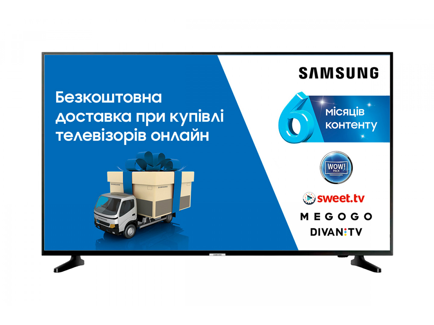 Otzyvy O Samsung Ue43nu7090uxua Samaya Nizkaya Cena Na Samsung Ue43nu7090uxua Ceny Otzyvy Harakteristiki Televizor Samsung Ue43nu7090uxua V Internet Magazine Comfy Komfi
