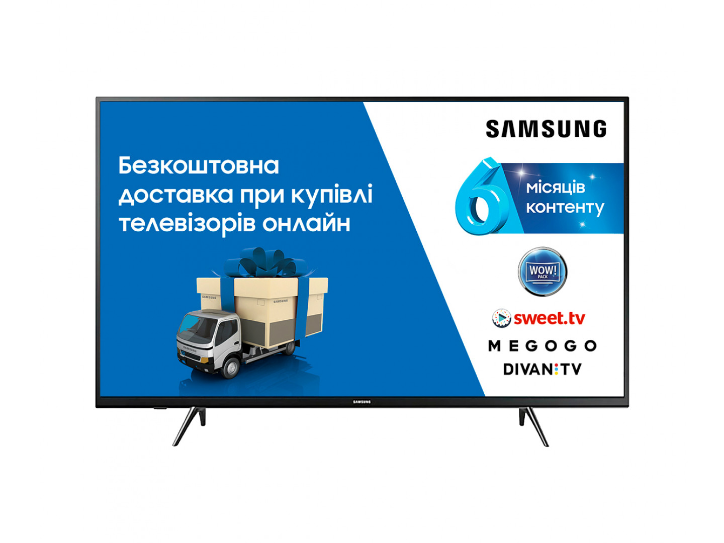 Otzyvy O Samsung Ue43j5202auxua Samaya Nizkaya Cena Na Samsung Ue43j5202auxua Ceny Otzyvy Harakteristiki Televizor Samsung Ue43j5202auxua V Internet Magazine Comfy Komfi