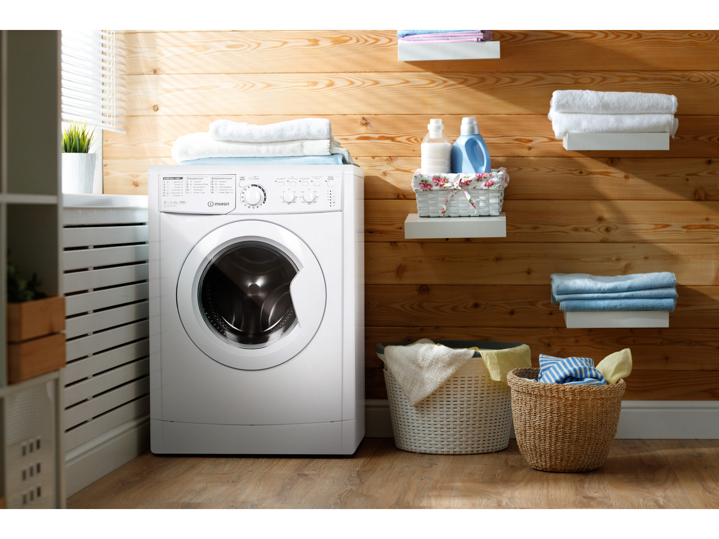 indesit e2sc 2150 w ua