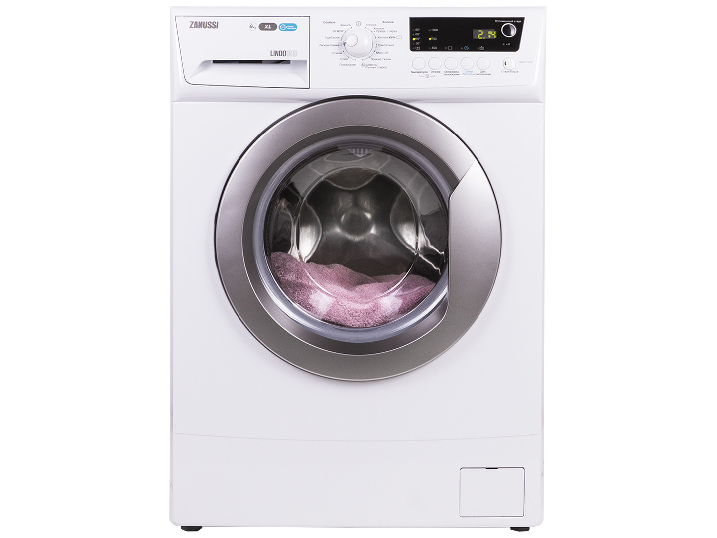 zanussi zwsg7101vs
