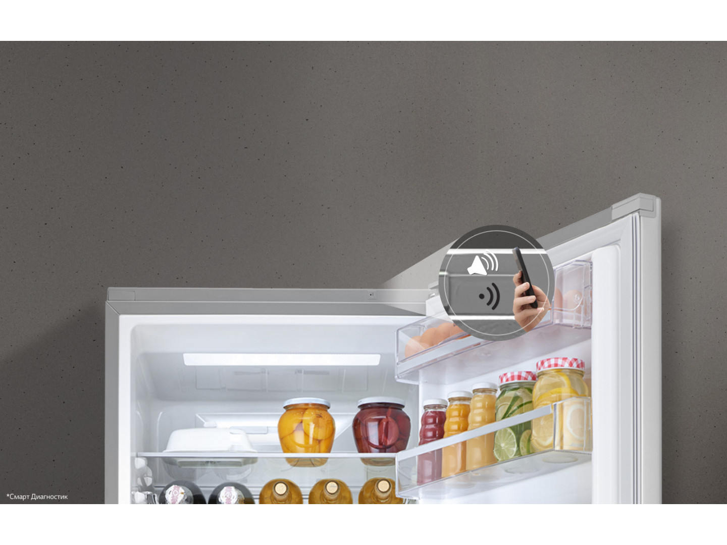 lg gc b399smcm