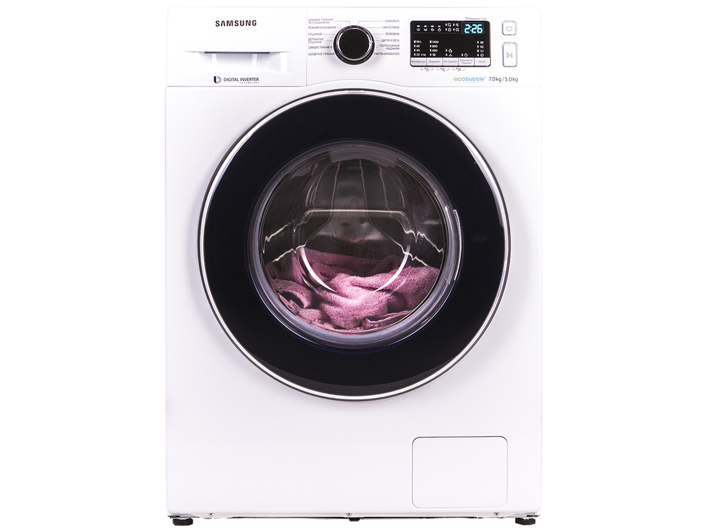 samsung wd70m4443jw ua