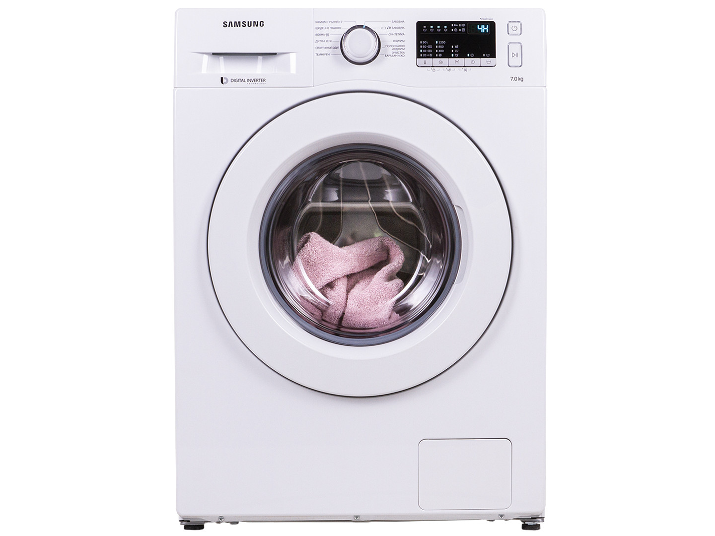 samsung ww70j4263mw ua