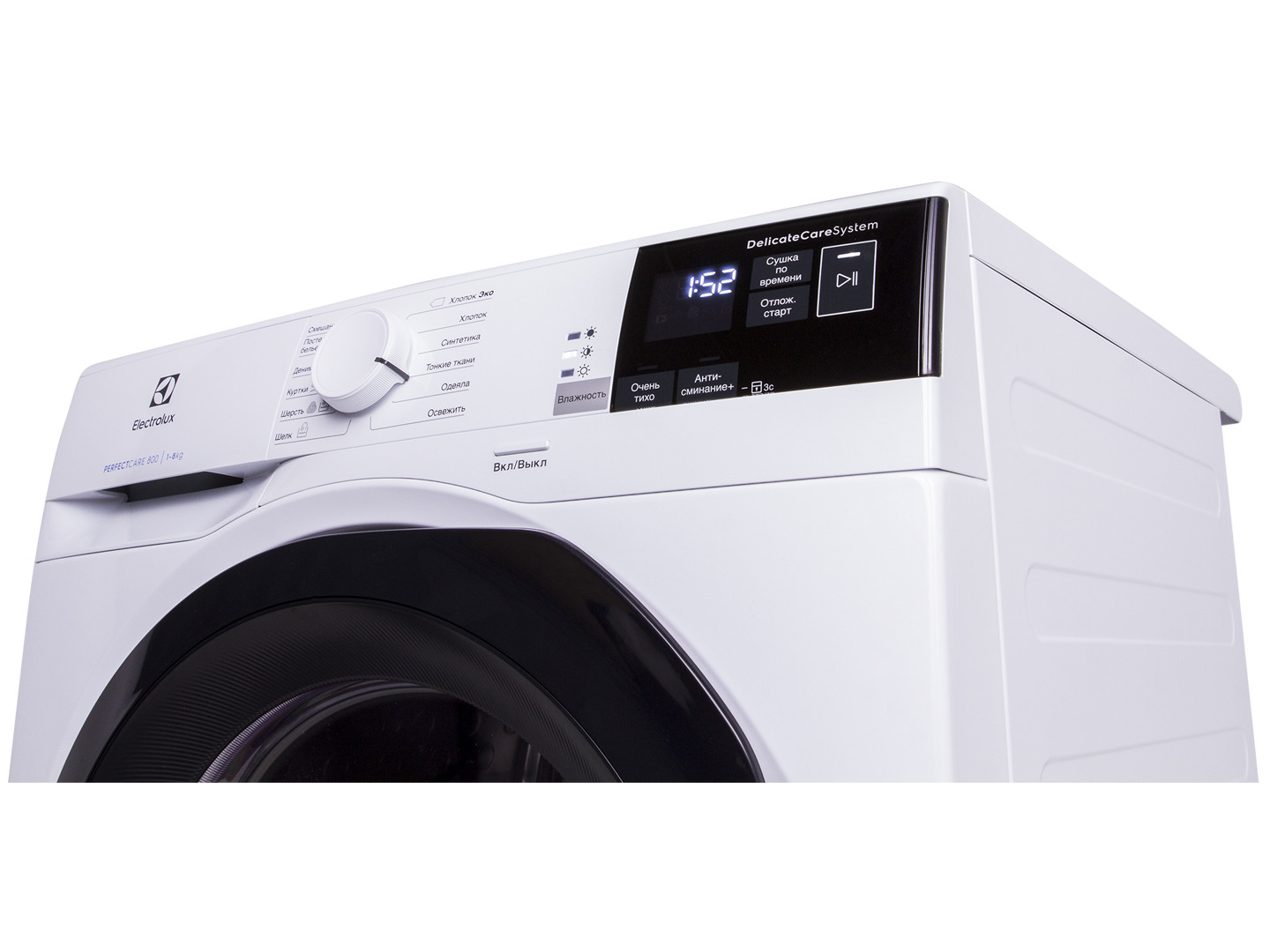electrolux ew8hr458b
