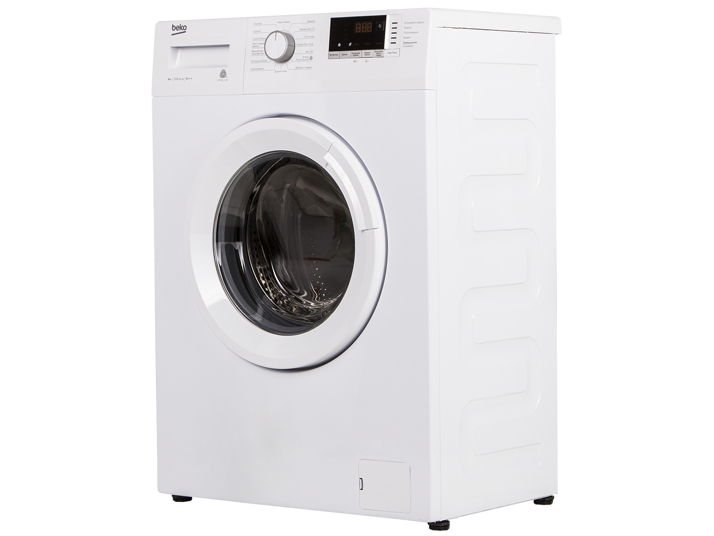 beko wre6512bwwpt