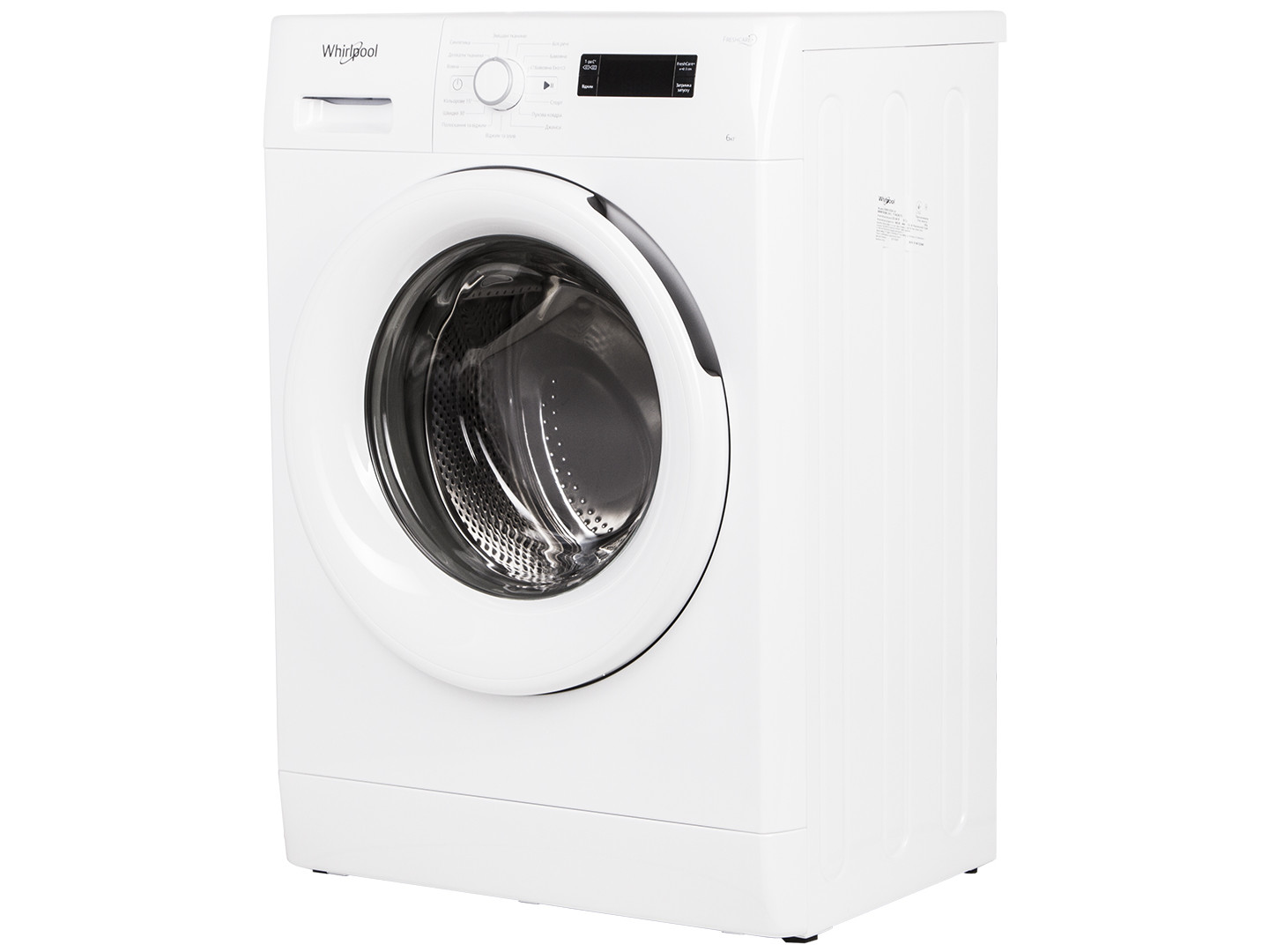 whirlpool fwsf61053w ua