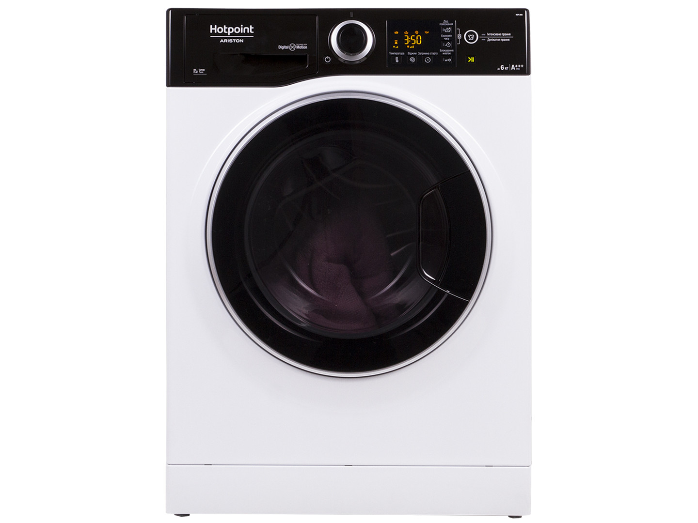 hotpoint ariston rspg 603 dk ua