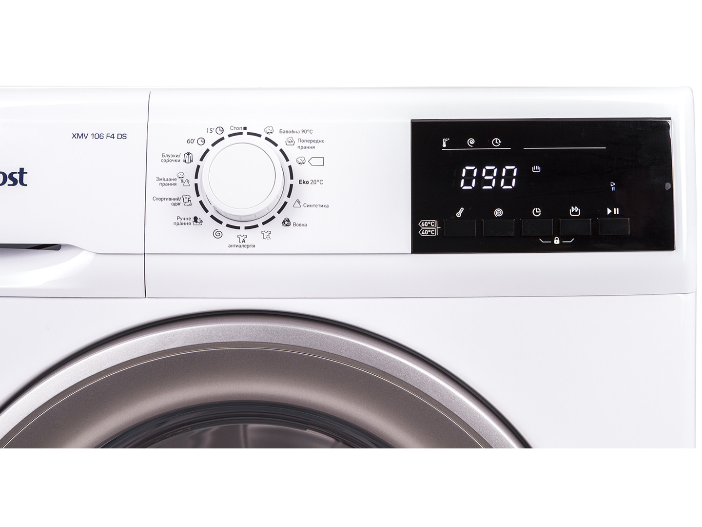 vestfrost xmv 106 f4 ds