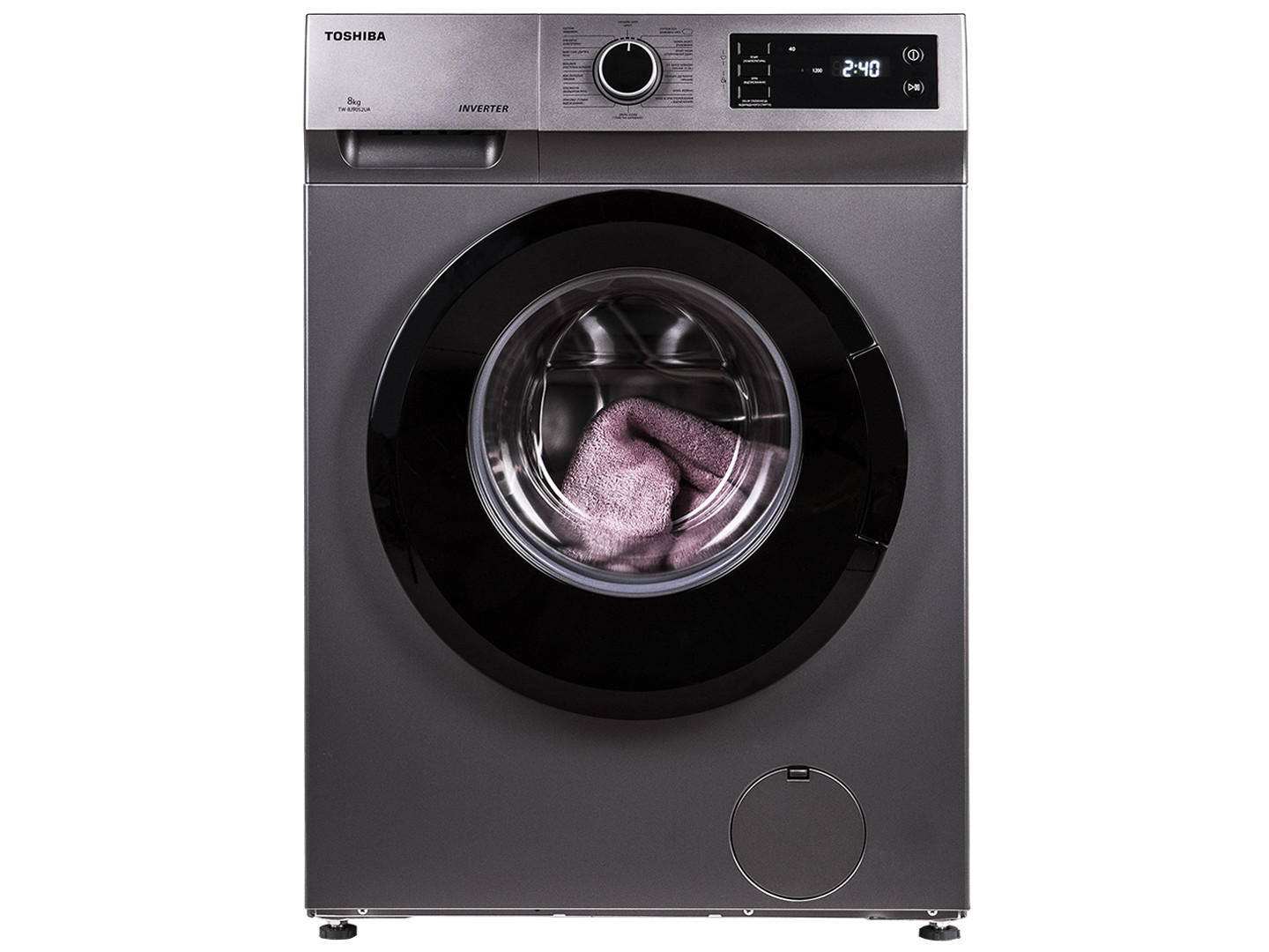 toshiba tw bj80s2ua silver