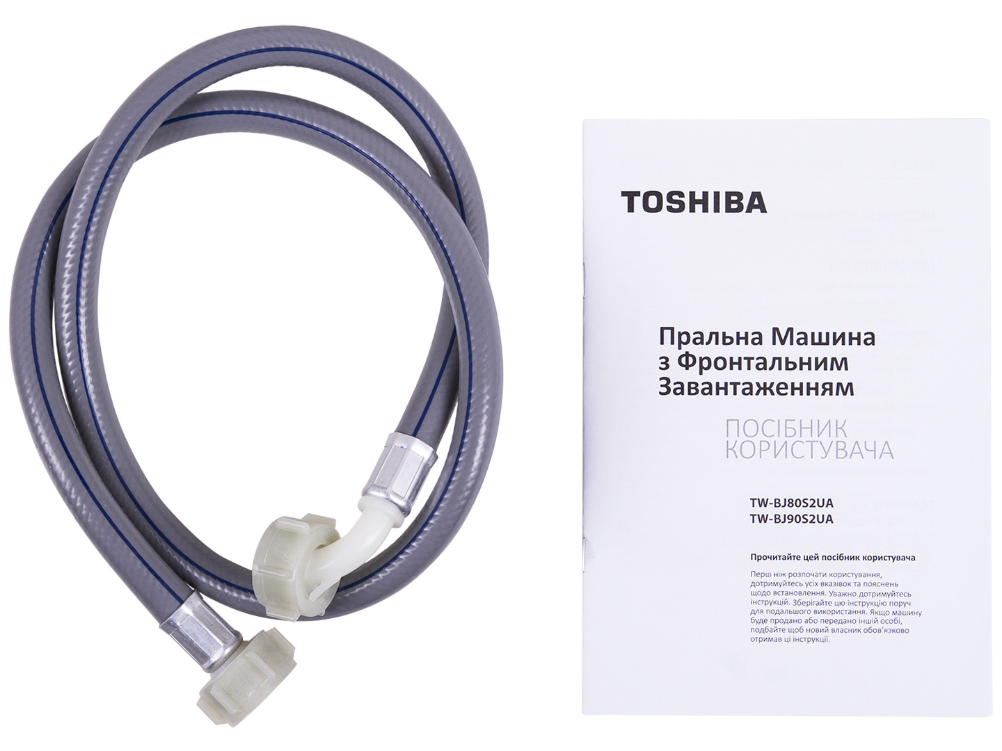 toshiba tw bj90s2ua white kupit v kieve ukraine stiralnaya mashina toshiba tw bj90s2ua white cena v internet magazine comfy komfi