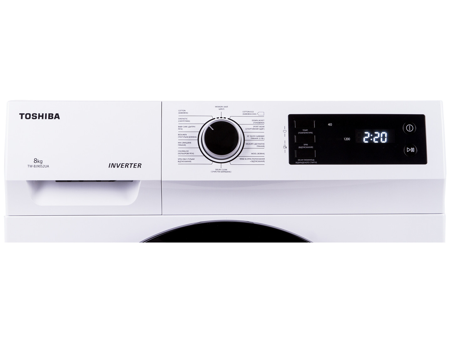 toshiba tw bj90s2ua white kupit v kieve ukraine stiralnaya mashina toshiba tw bj90s2ua white cena v internet magazine comfy komfi