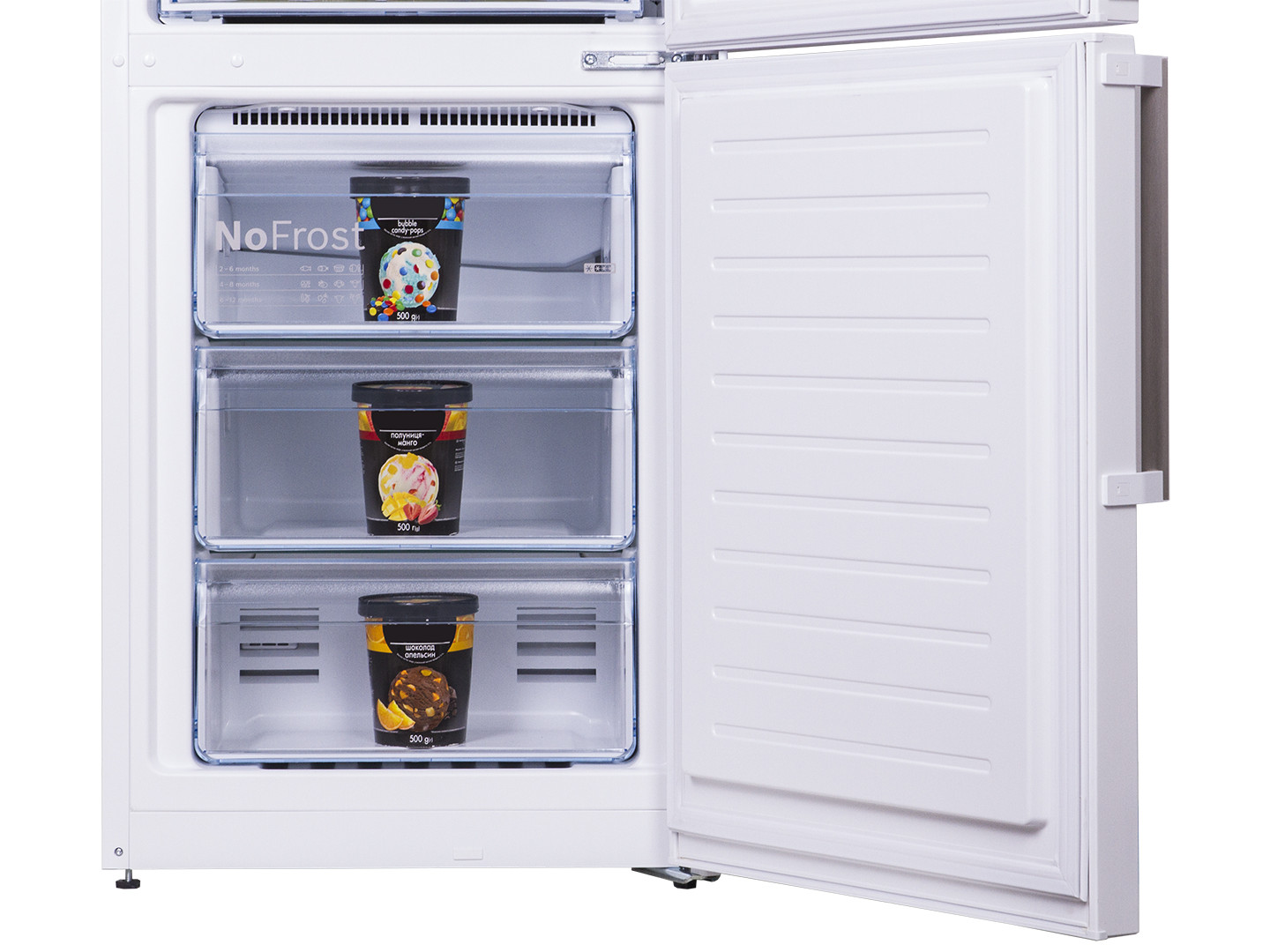 bosch kgn39vw316