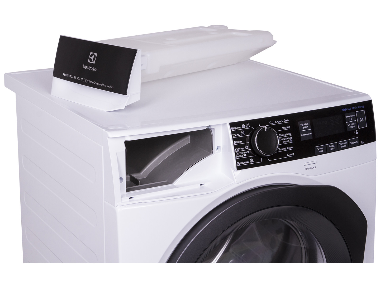 electrolux ew9h1r88sc