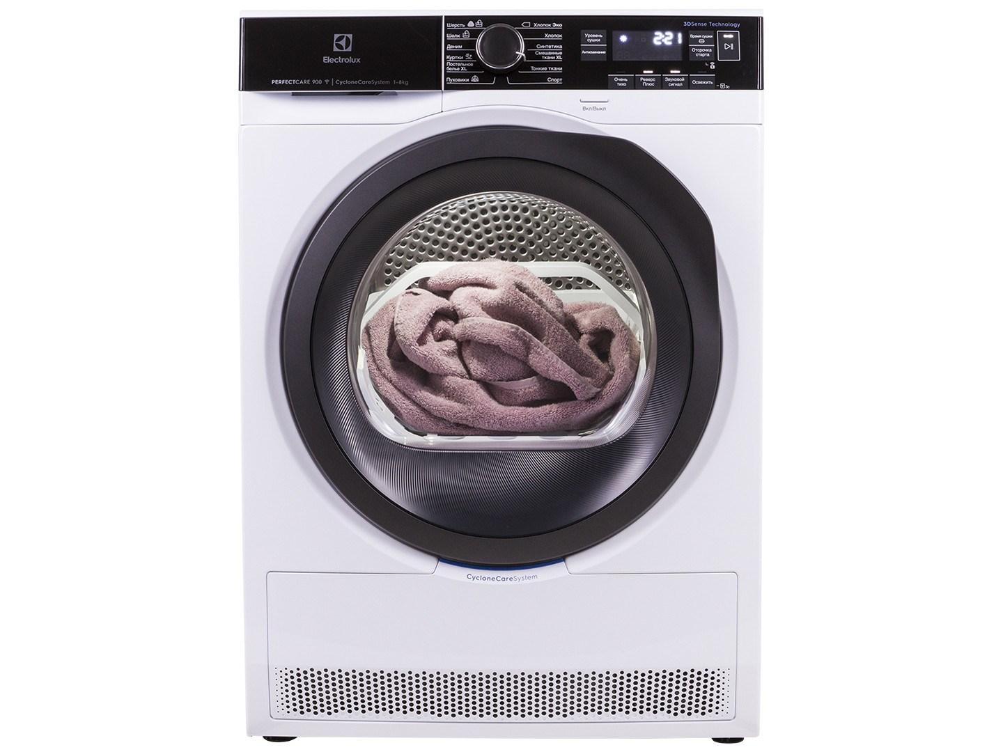 electrolux ew9h1r88sc