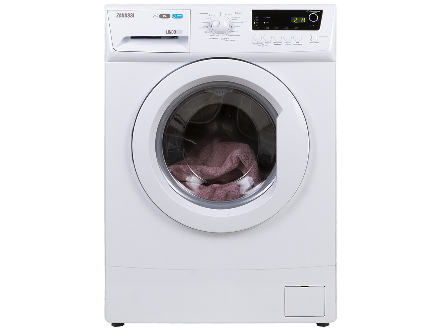 zanussi zfug71000v