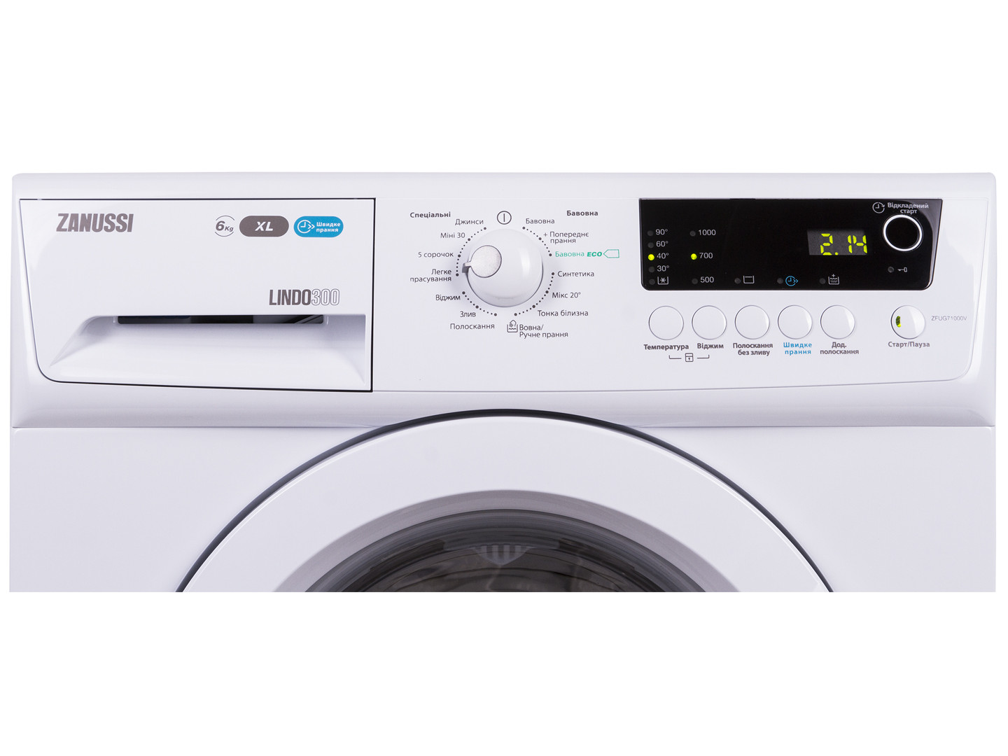 zanussi zfug71000v