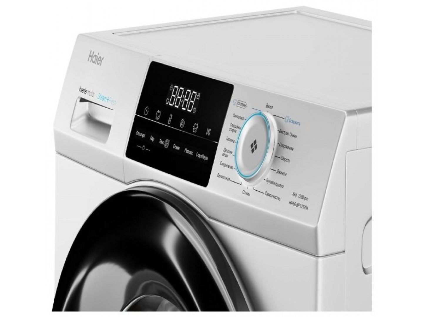 haier hw60 bp12929a