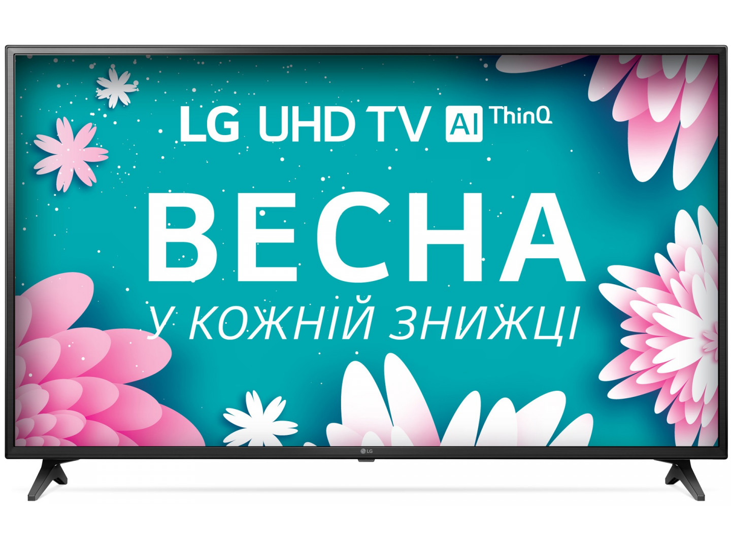 https comfy ua televizor lg 49un71006lb otzyvy html