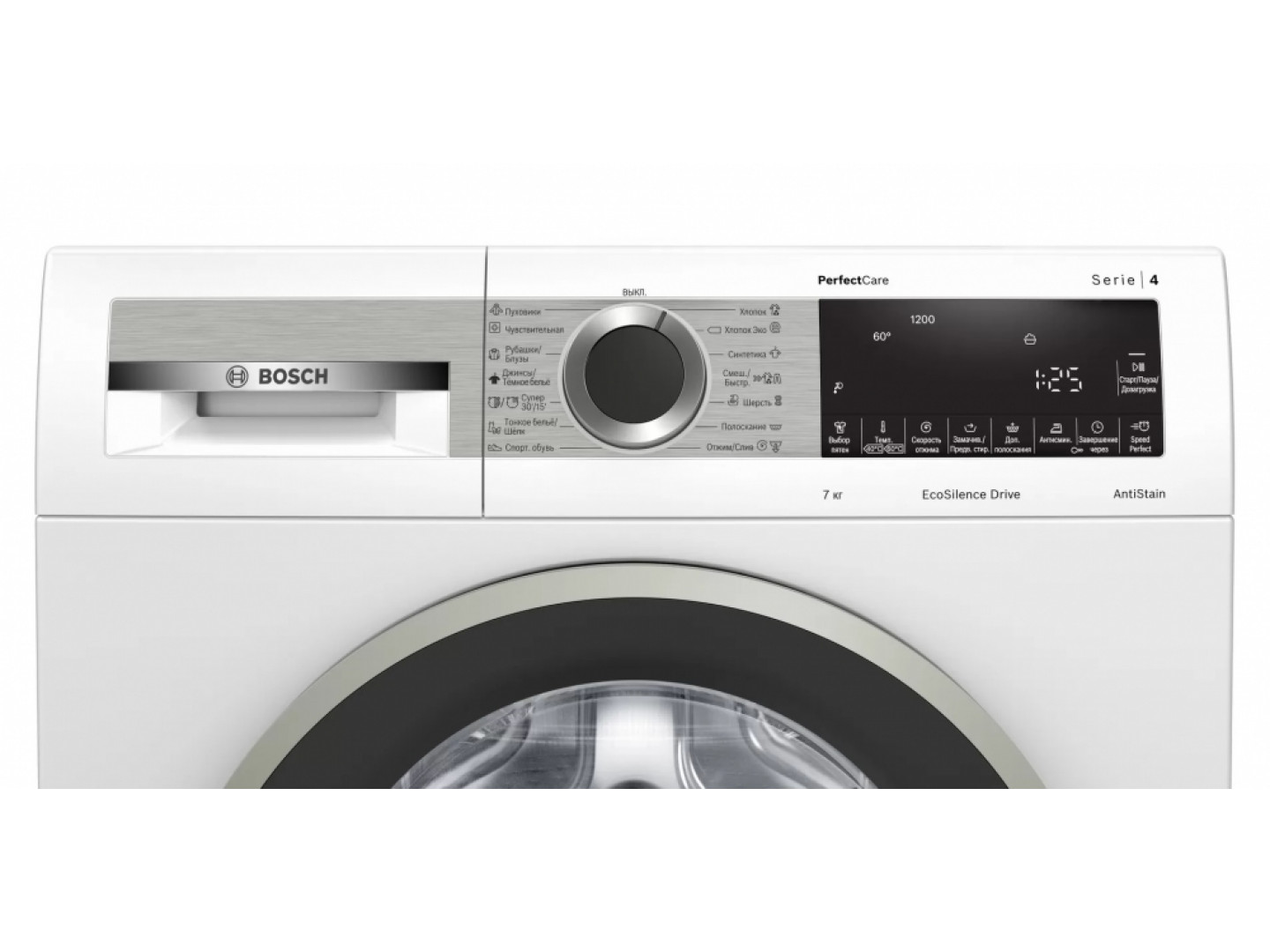 bosch wha222xebl