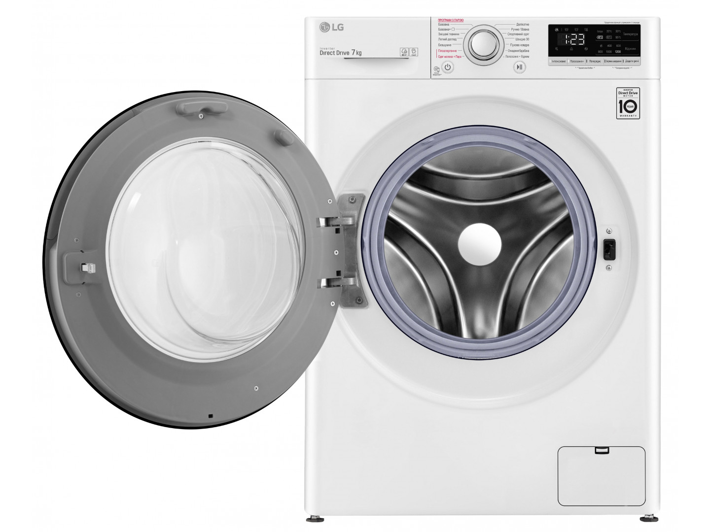 Stiralnaya Mashina Lg F2v3hs6w Kupit Po Nizkoj Cene V Kieve Harkove Dnepr Odesse Lvove Ukraine Internet Magazin Comfy Komfi