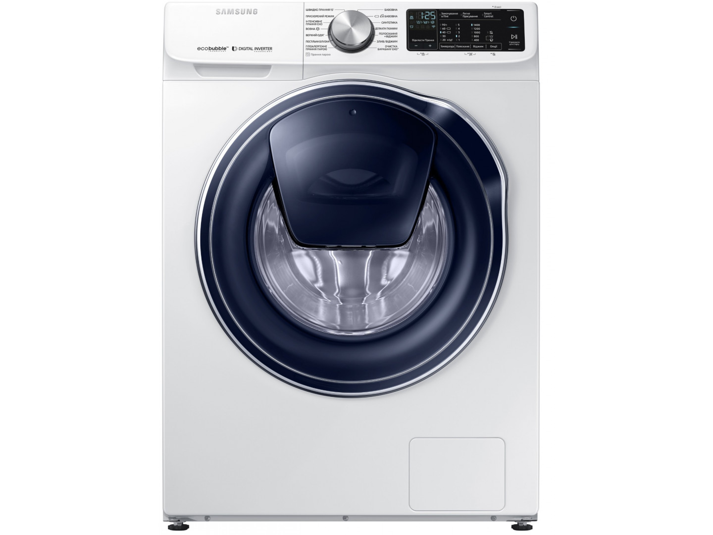 samsung ww10n64prpw ua