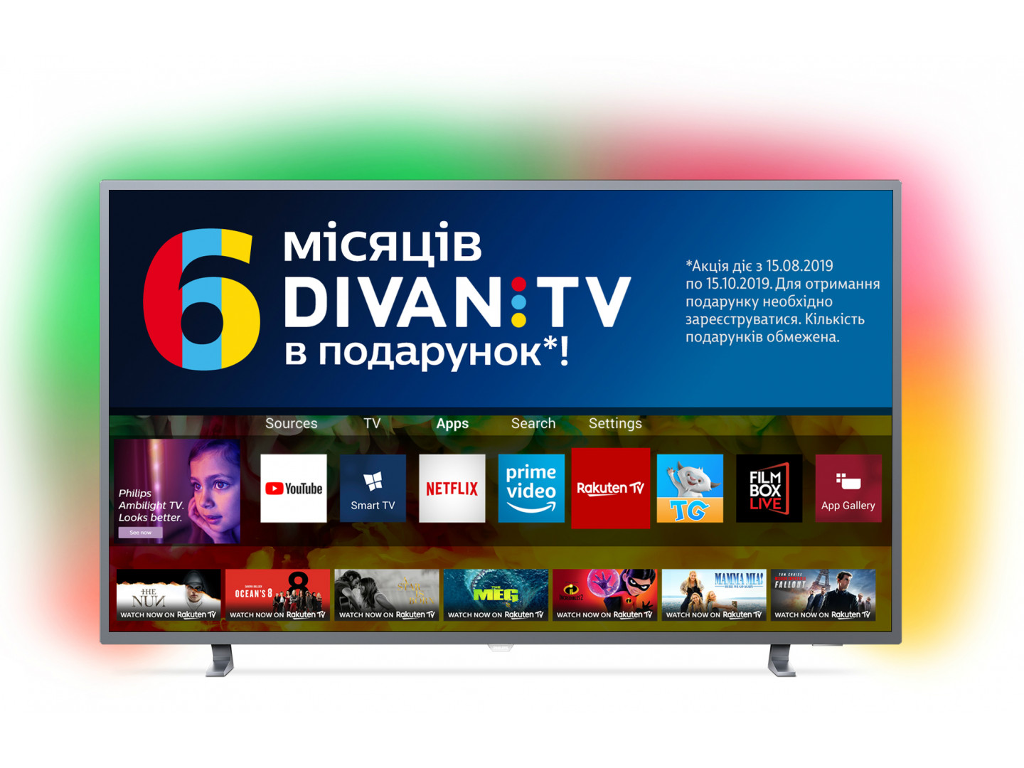 Телевизоры Со Скидкой В Интернет Магазин