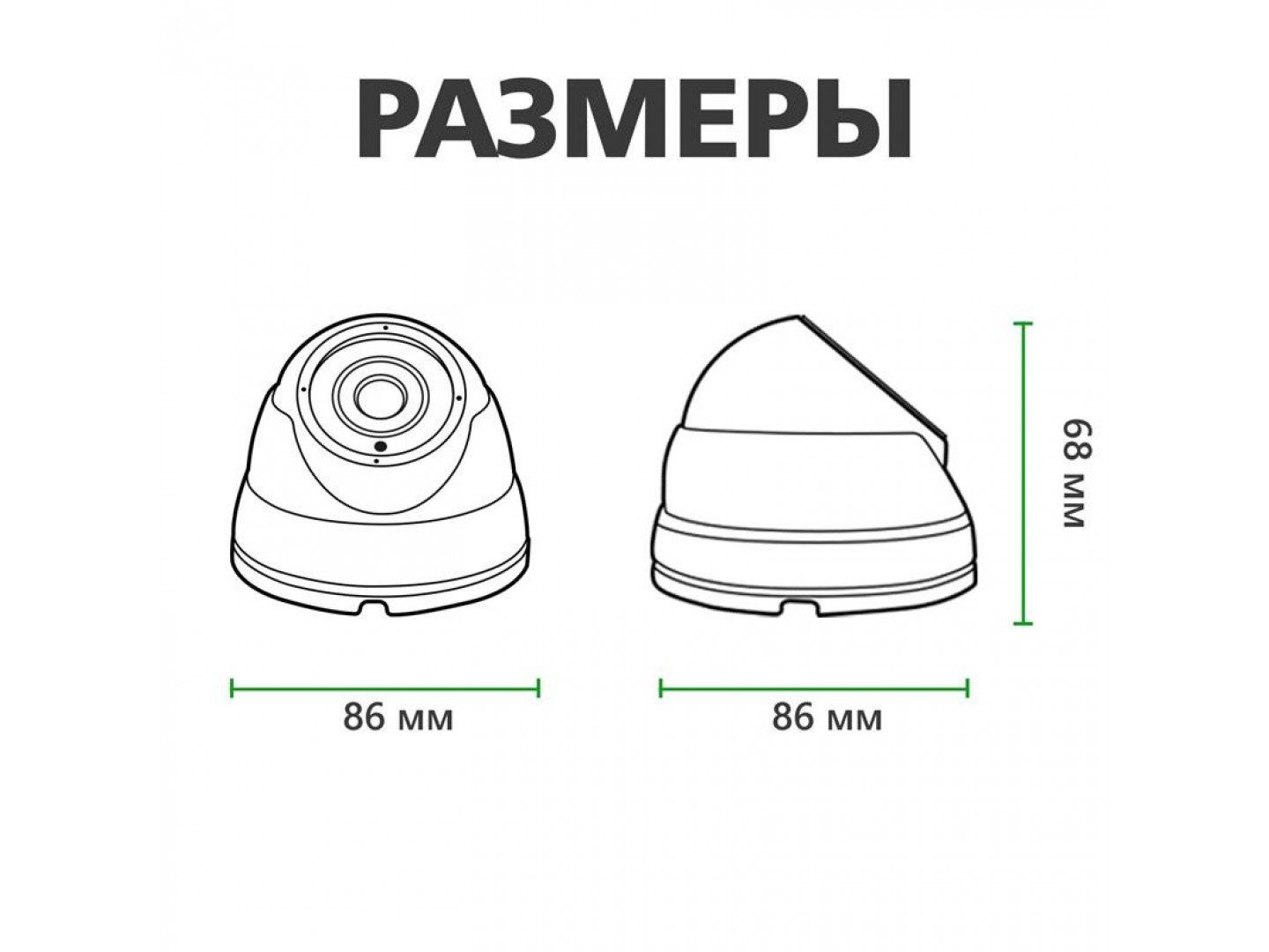 Kamera Videonablyudeniya Greenvision Gv 037 Ghd H Dis20 20 3 6 4643 Kupit Po Nizkoj Cene V Kieve Harkove Dnepr Odesse Lvove Ukraine Internet Magazin Comfy Komfi