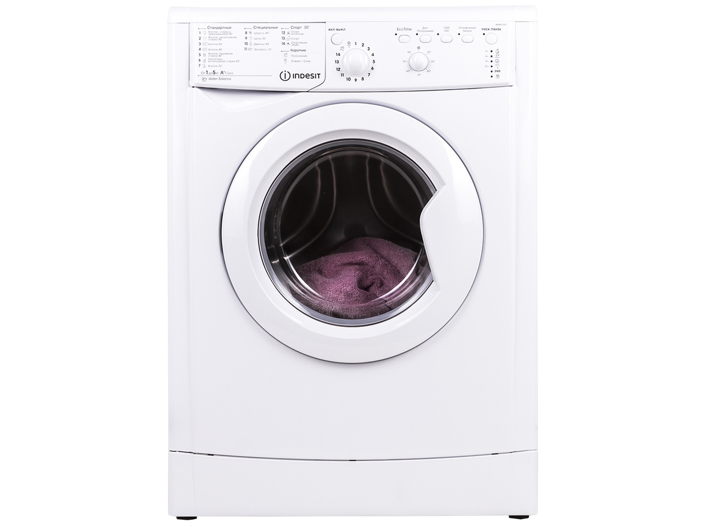 indesit iwsb 51051 ua