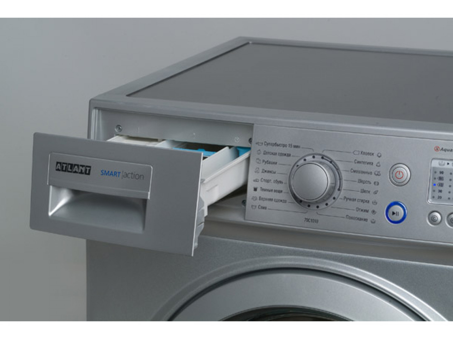 atlant sma 70s1010 18