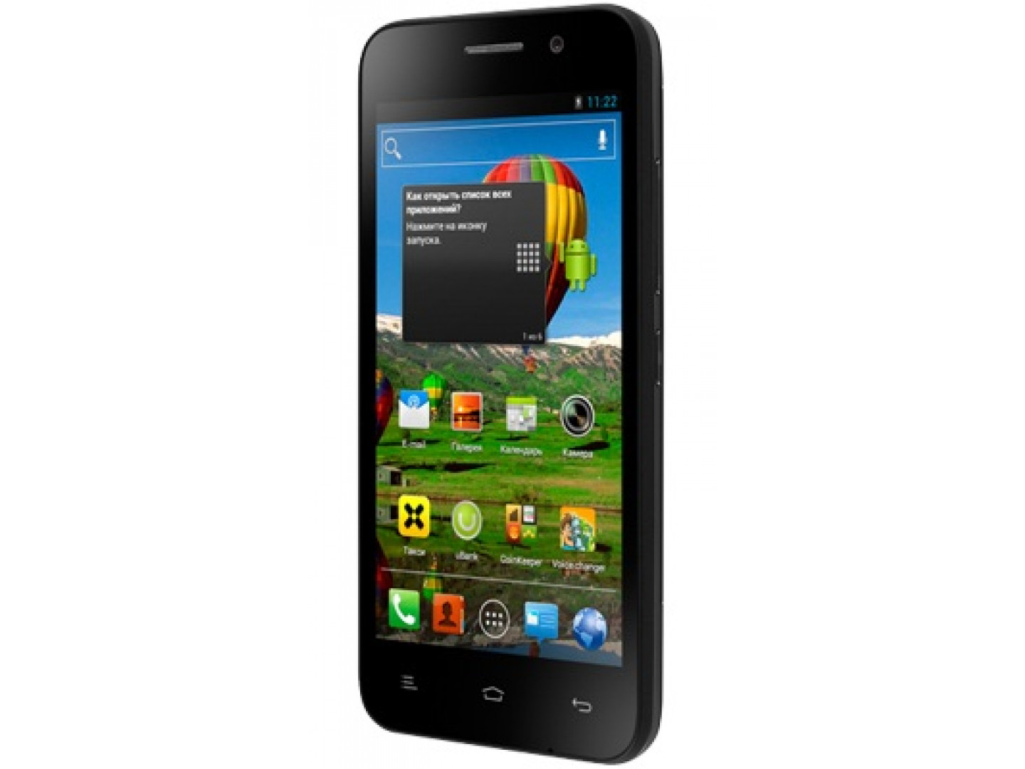 Смартфон Fly IQ446 Dual Sim black купить по низкой цене в Киеве ...