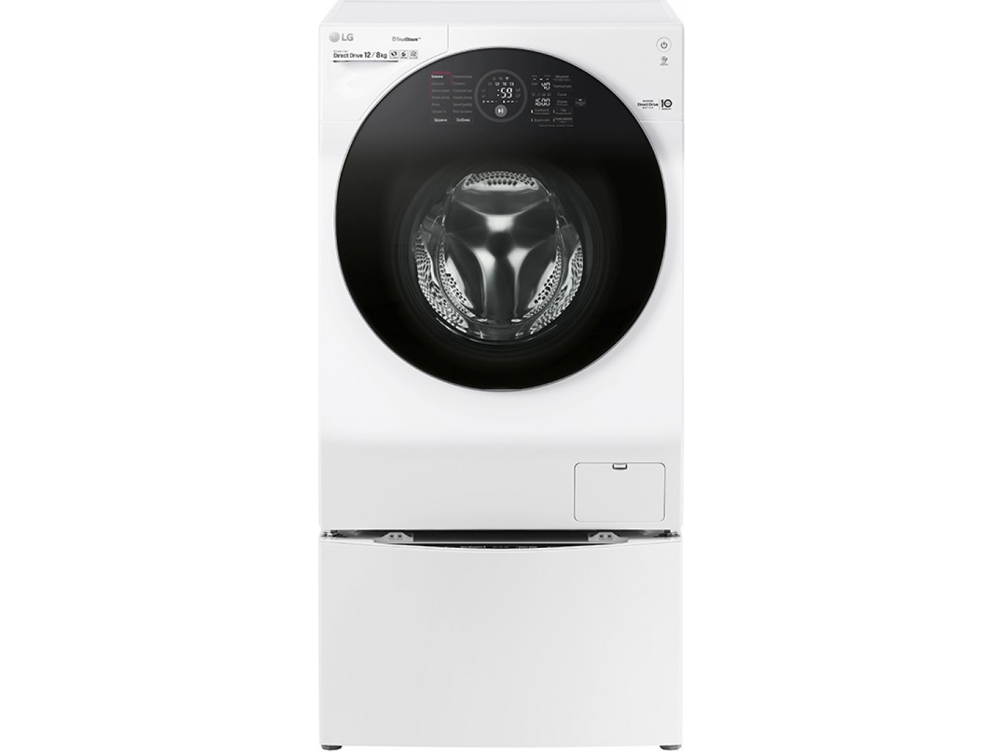 lg fh6g1bch2n fh8g1mini3