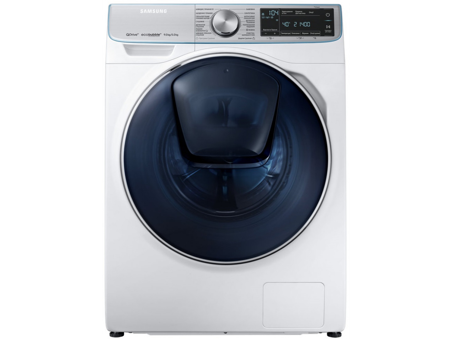 samsung wd90n74lnoa ua