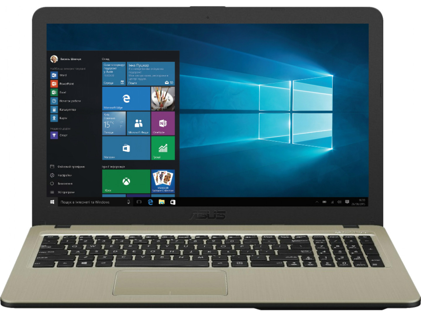 Noutbuk Asus X540ub Dm1706t Black Kupit Po Nizkoj Cene V Kieve Harkove Dnepr Odesse Lvove Ukraine Internet Magazin Comfy Komfi