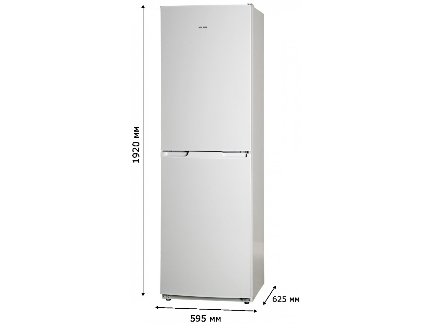 atlant hm 4723 100