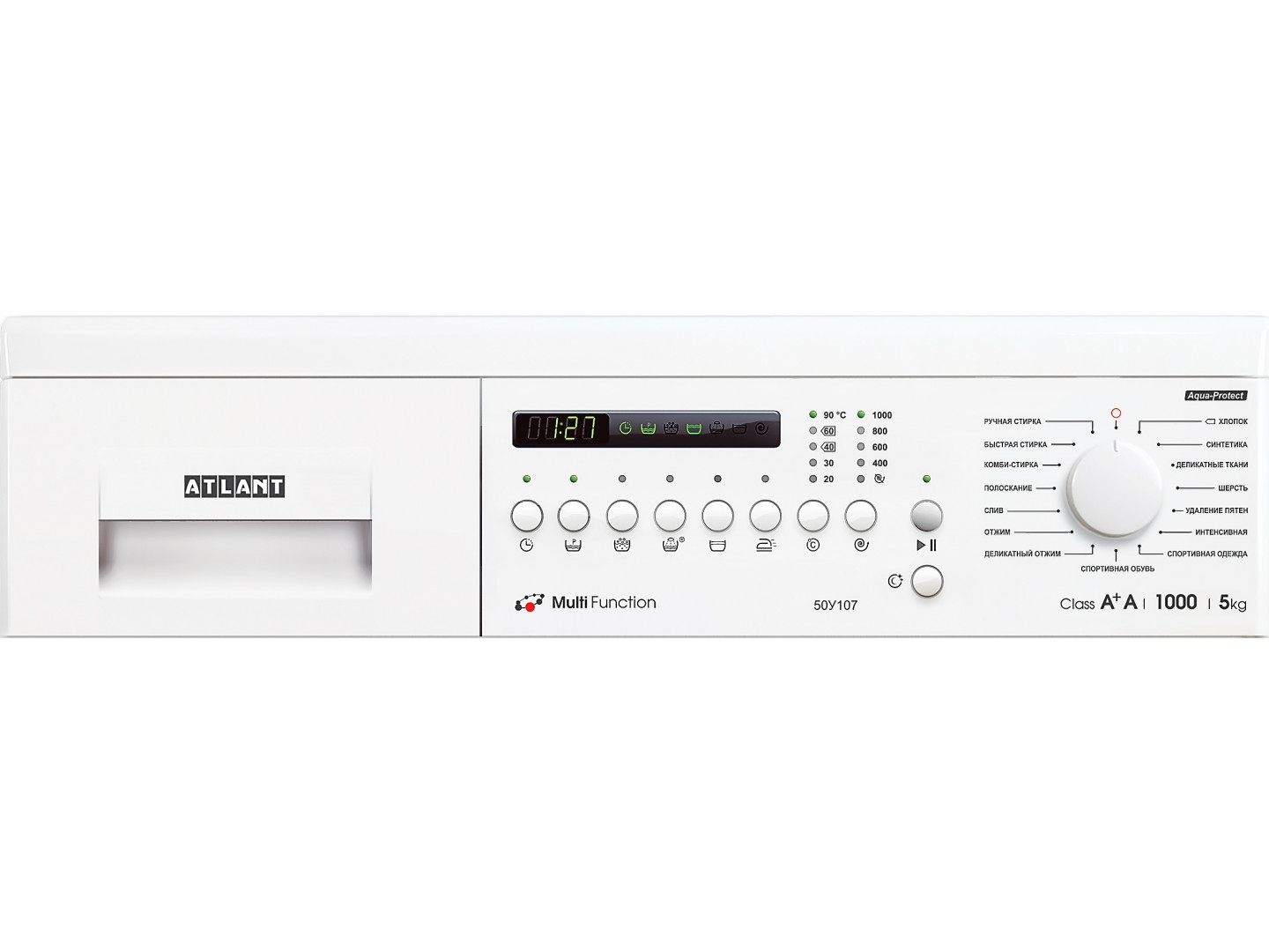 atlant sma 50u107 010