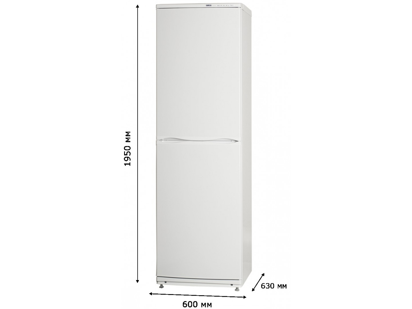 atlant hm 6023 100
