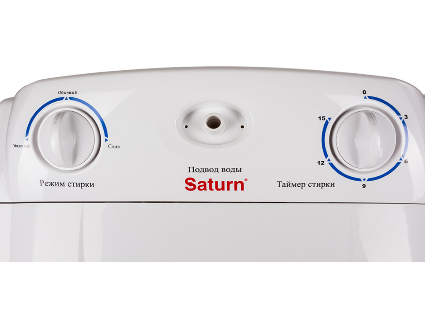 Стиральная машина saturn