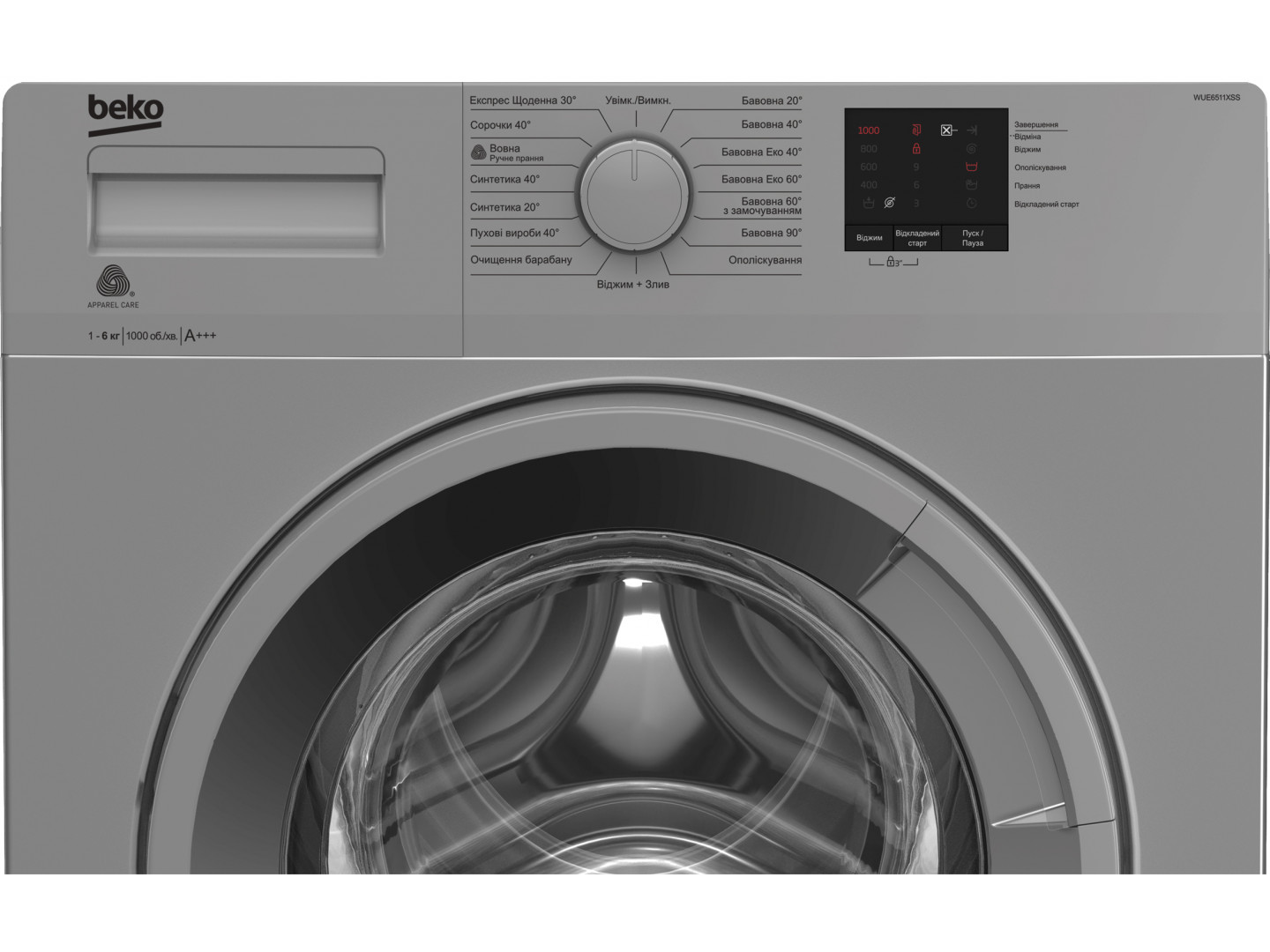 beko wue6511xss