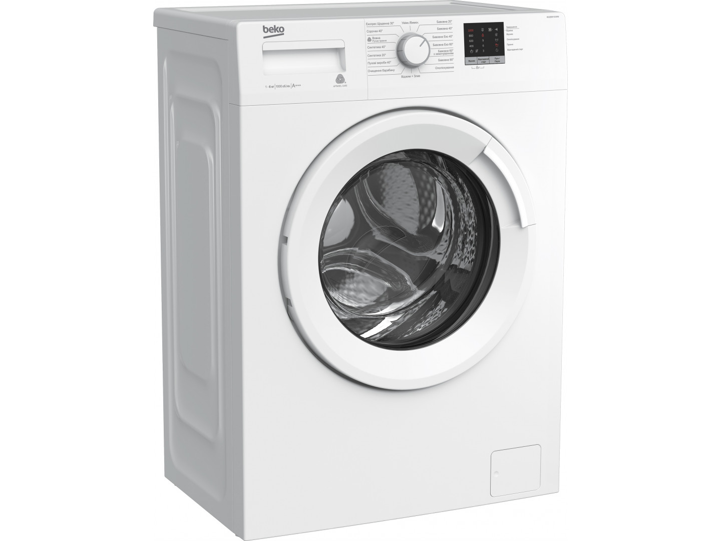 beko wue6511xww