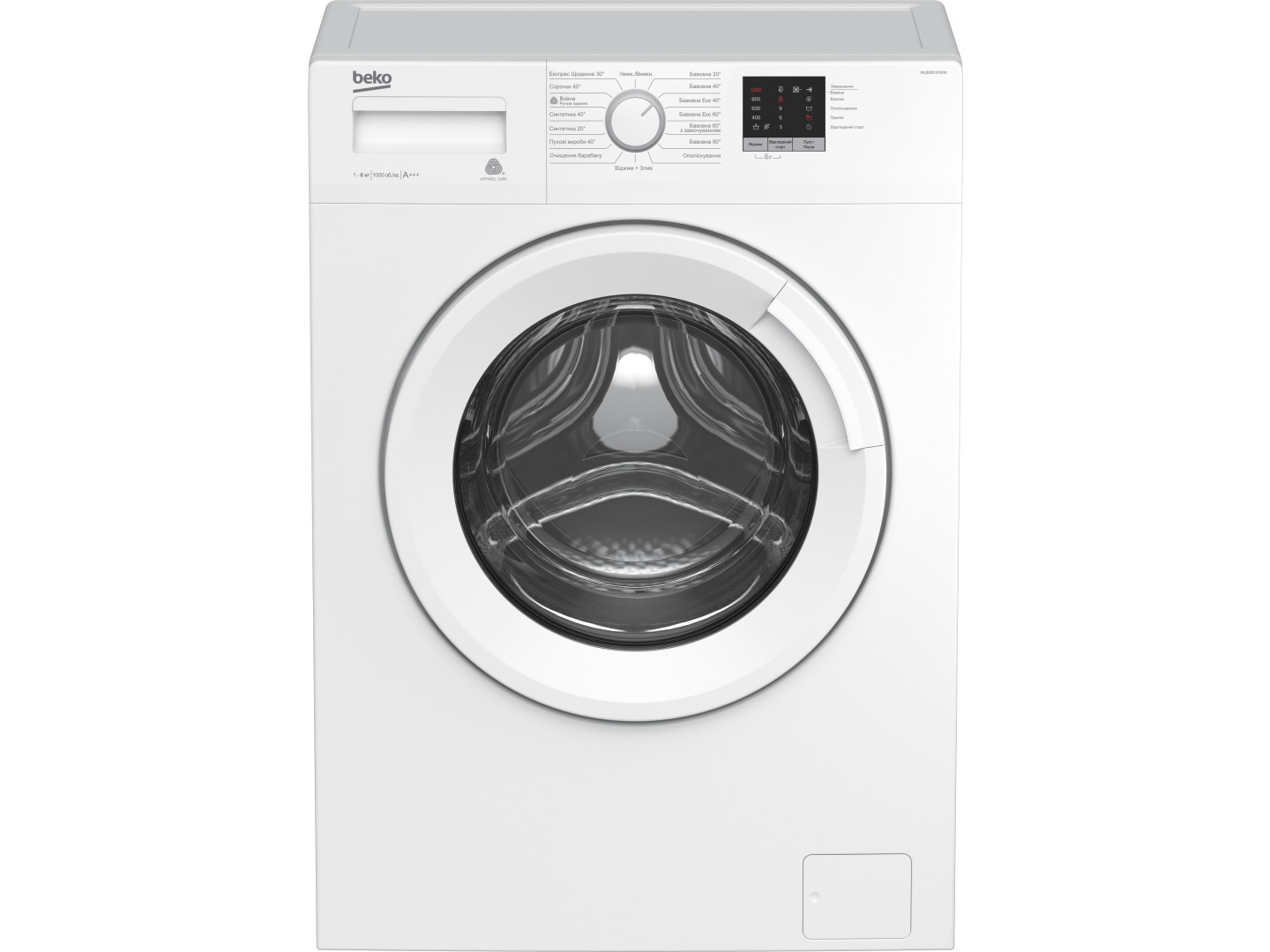 beko wue6511xww
