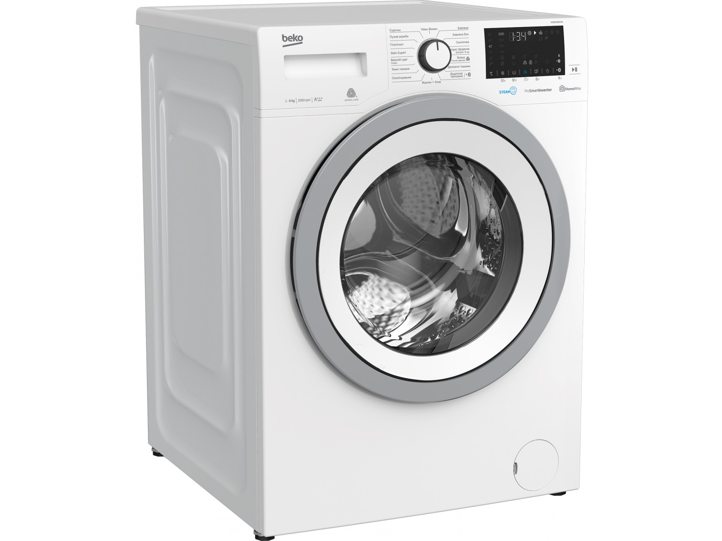 Стиральная машина beko wre6512zaw