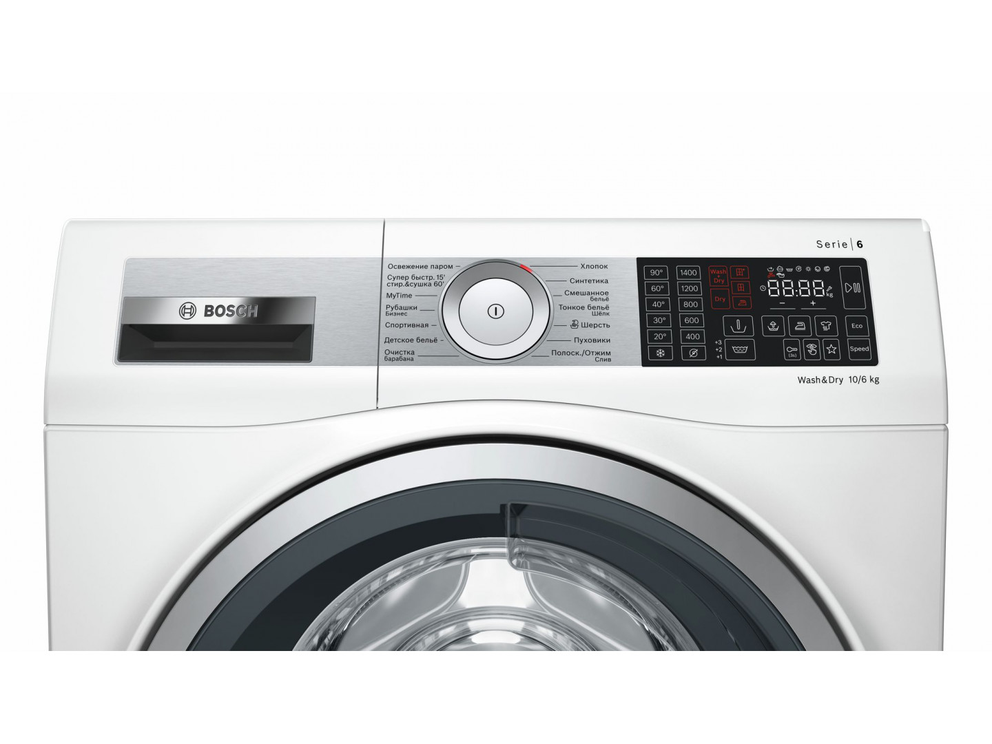 bosch wdu28590oe