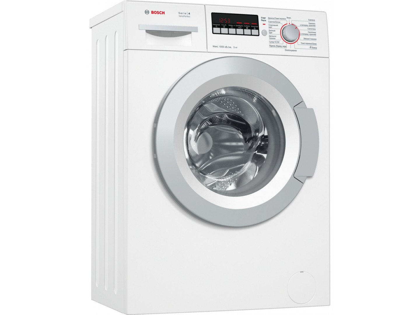 bosch wlg20240ua