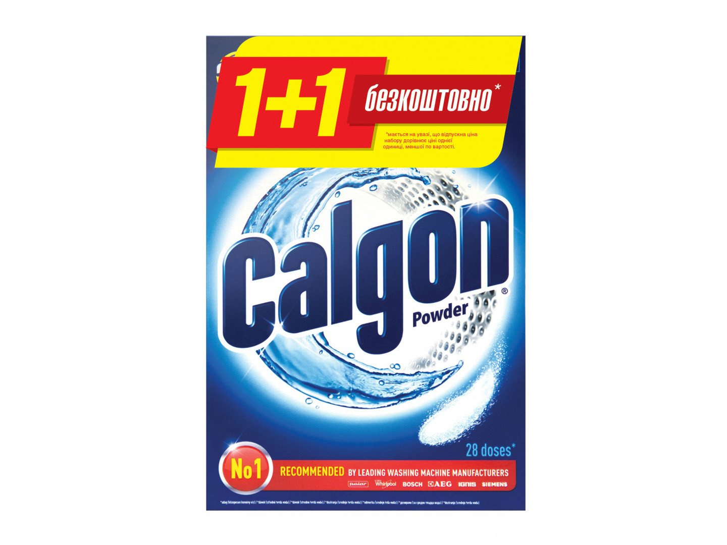 calgon sr vo dlya smyagcheniya vody 1 1 kg