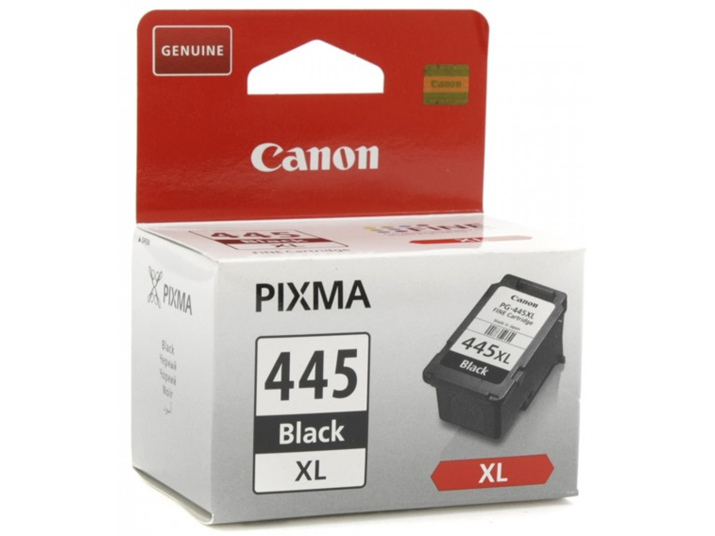 Картридж для принтера/МФУ Canon PG-445 XL Black (8282B001) купить по ...