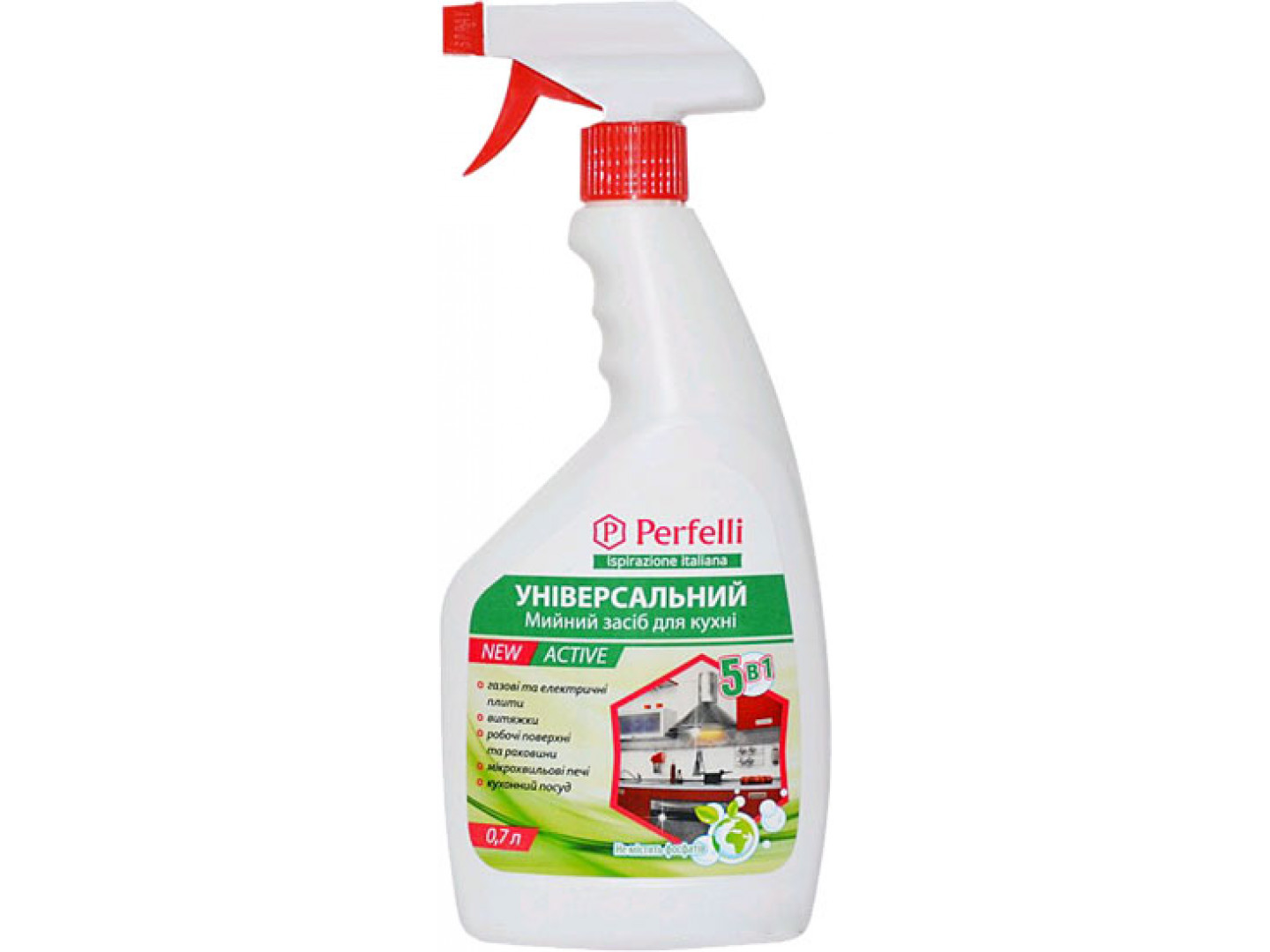 perfelli dlya kuhni 5 v 1