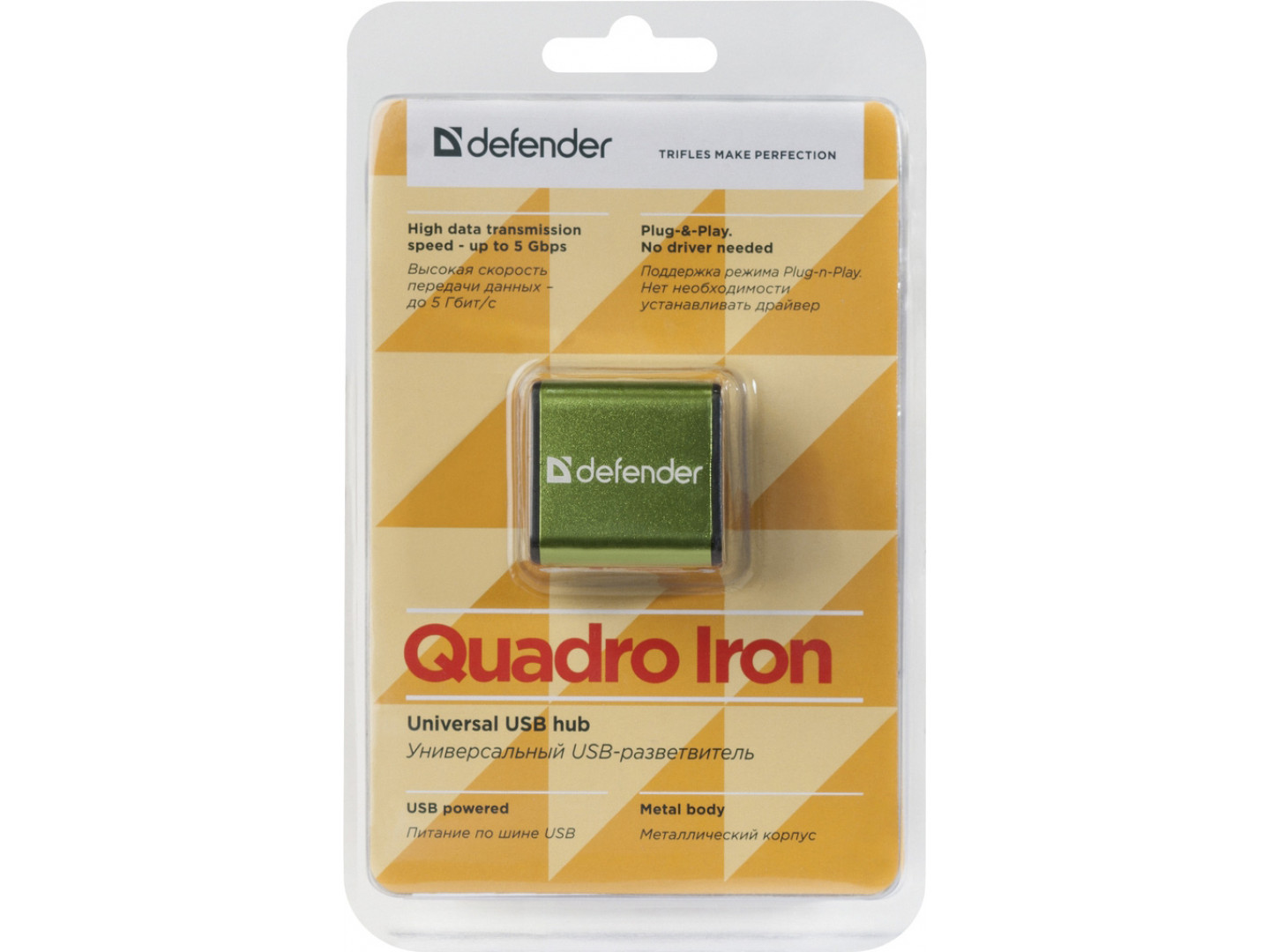 Hab Usb Defender Quadro Iron 83506 Kupit Po Nizkoj Cene V Kieve Harkove Dnepr Odesse Lvove Ukraine Internet Magazin Comfy Komfi