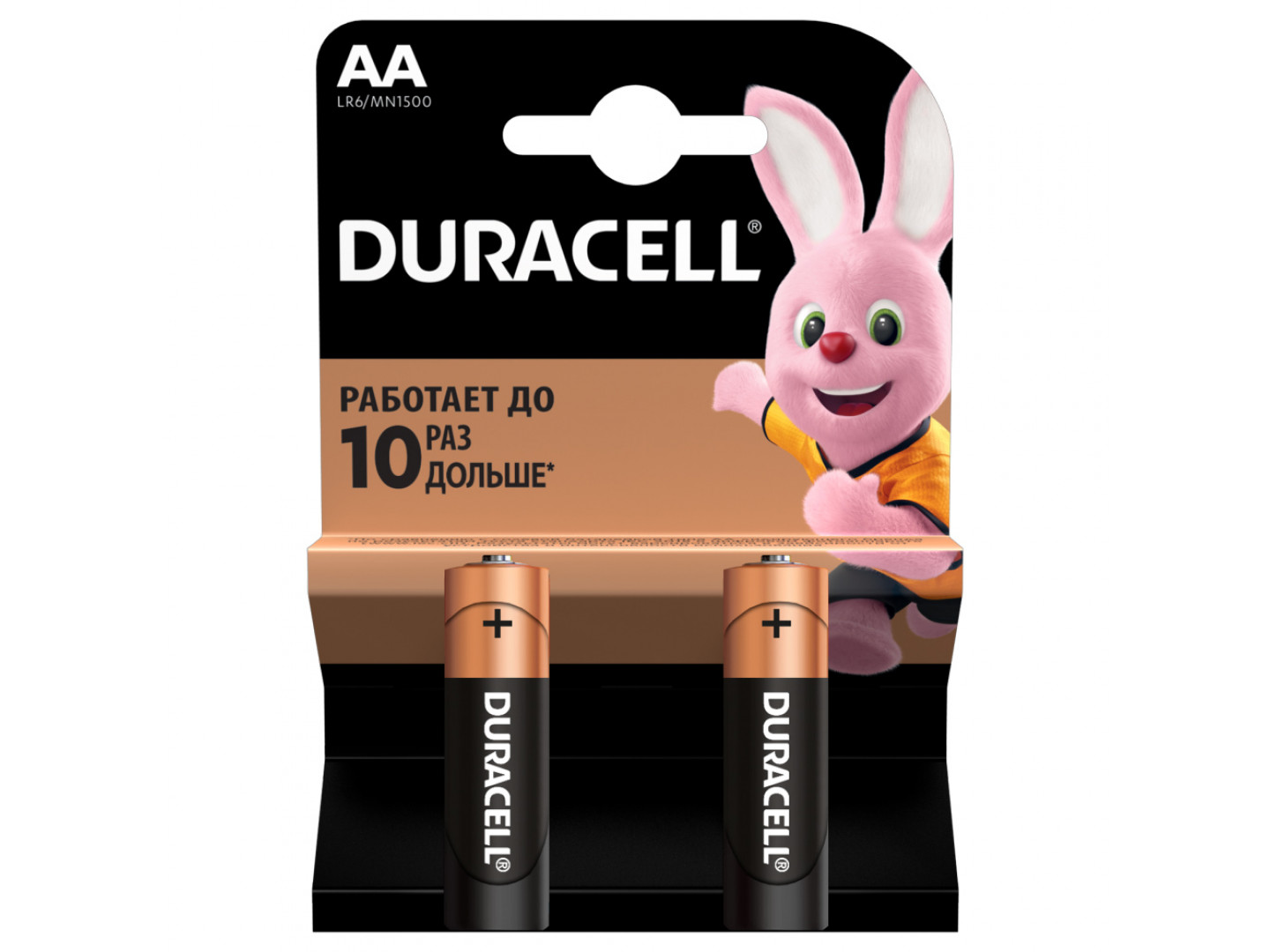 Батарейки Duracell MN-1500 (LR-06) 2шт. купить по низкой цене в Киеве ...