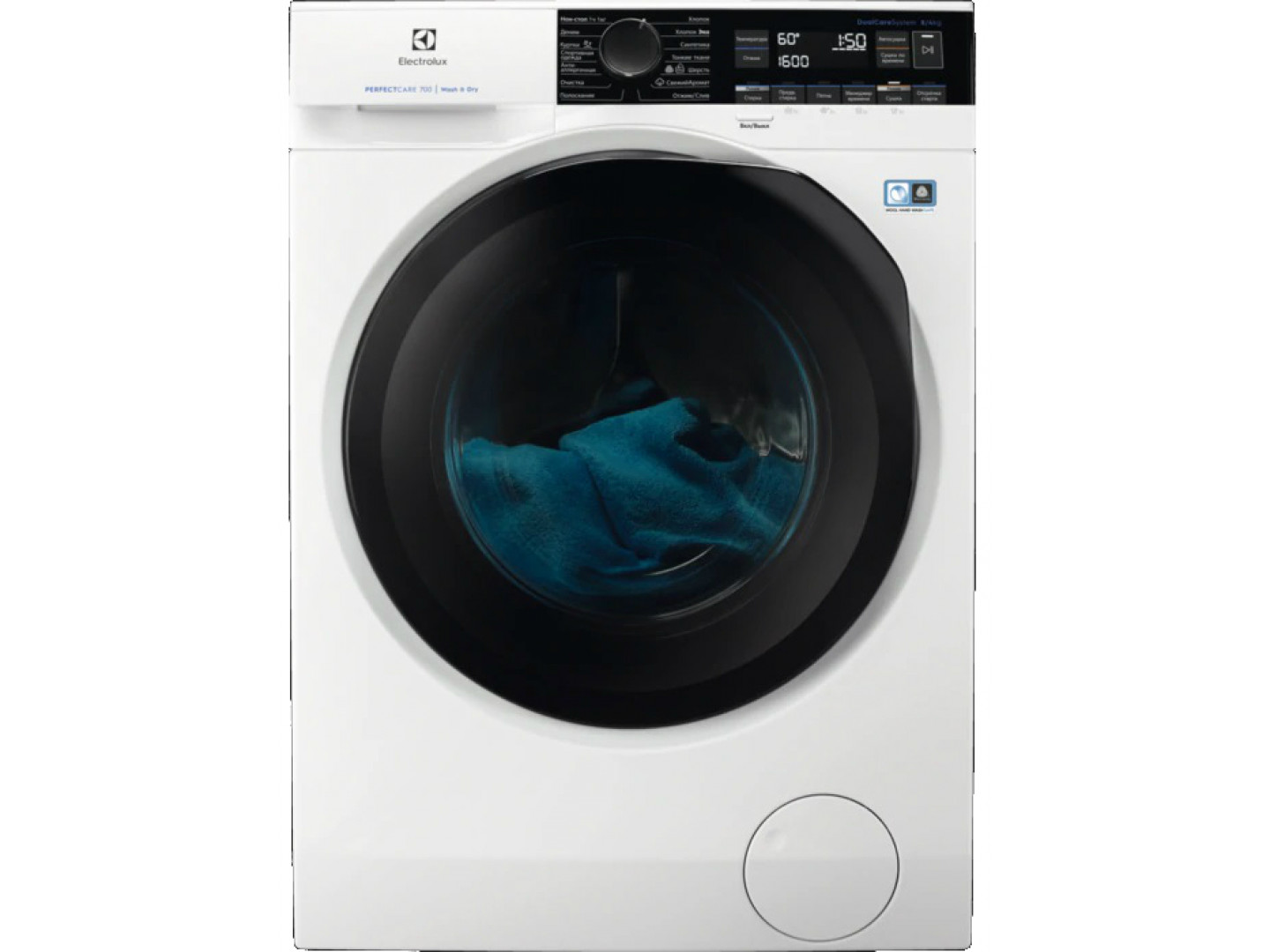 electrolux ew7wr268s