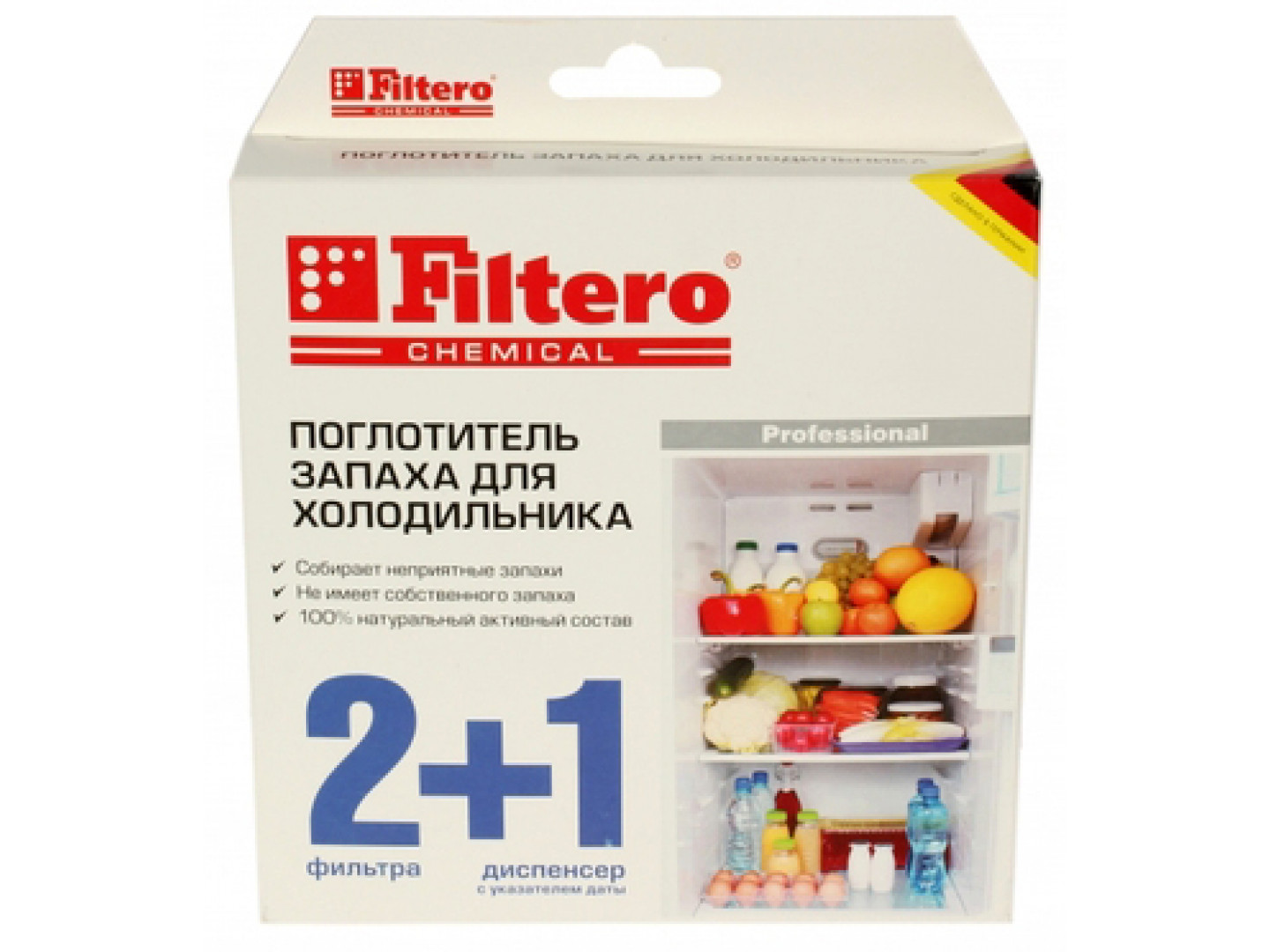 filtero poglotitel zapaha dlya holodilnikov art 504